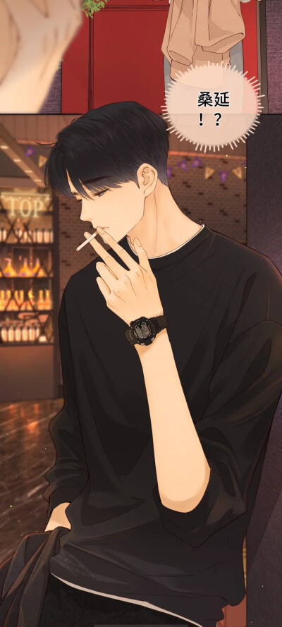 声之形